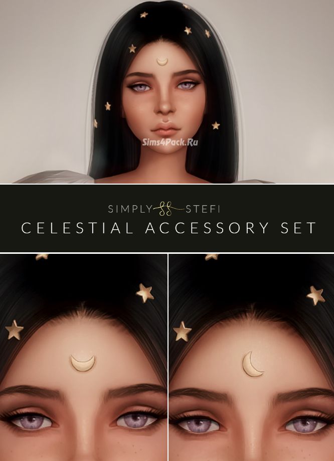 Аксессуары для волос "starlight hair accessory"