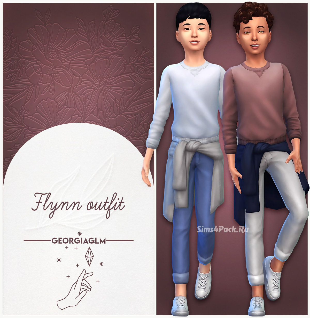 Комплект одежды для мальчика "Flynn outfit"