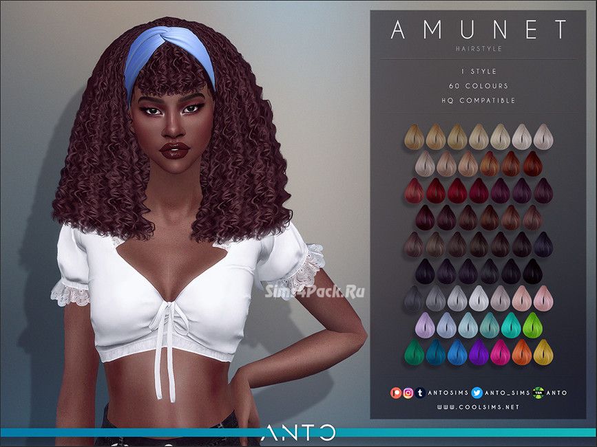 Женская прическа "Amunet"