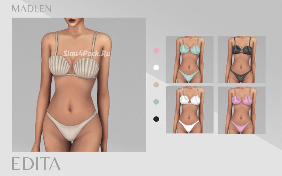 Купальник "Edita Bikini"