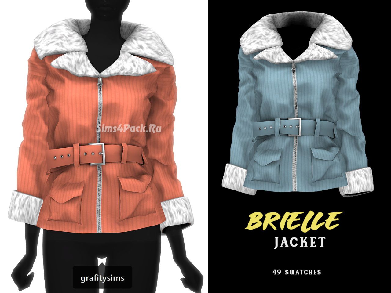 Куртка "Brielle Jacket"