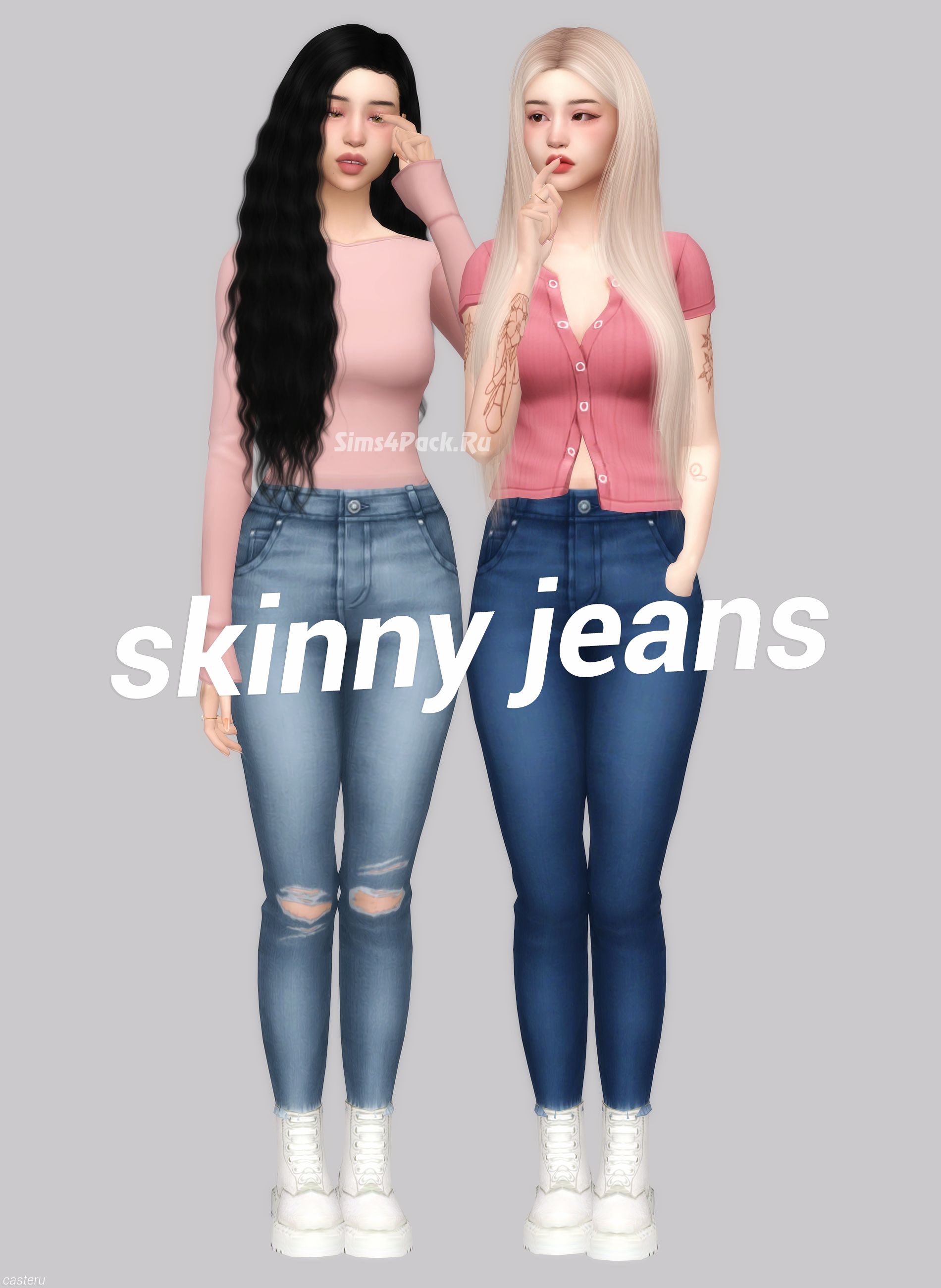 Джинсы "skinny jeans casteru"