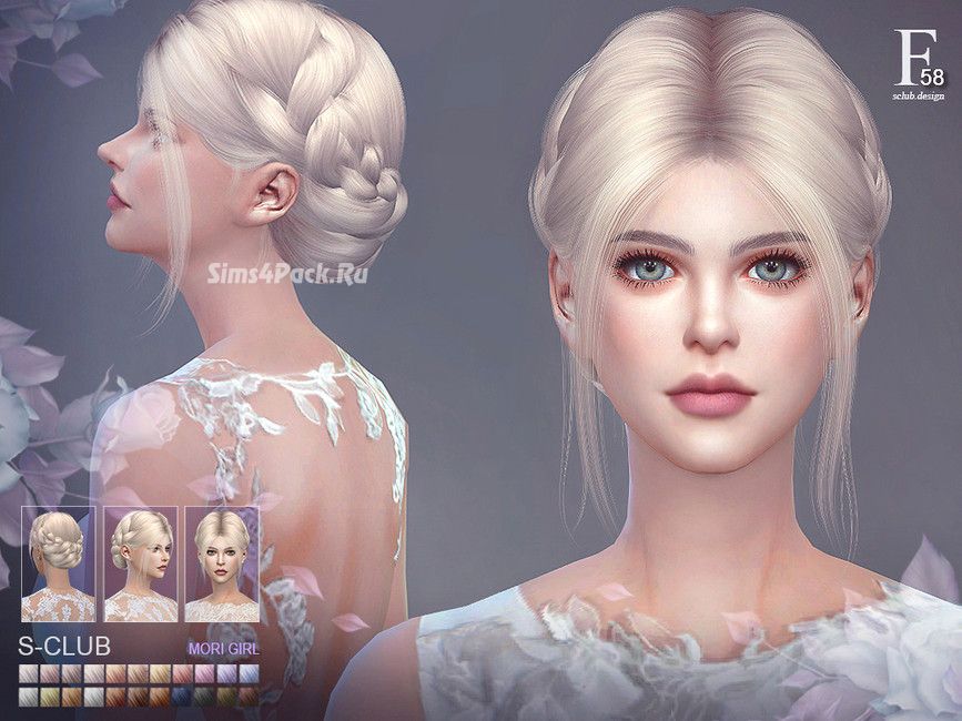 Женская прическа "hair_n58_Audrey"