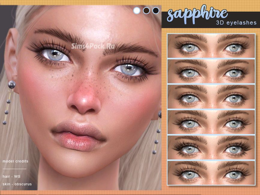 Ресницы "Sapphire"