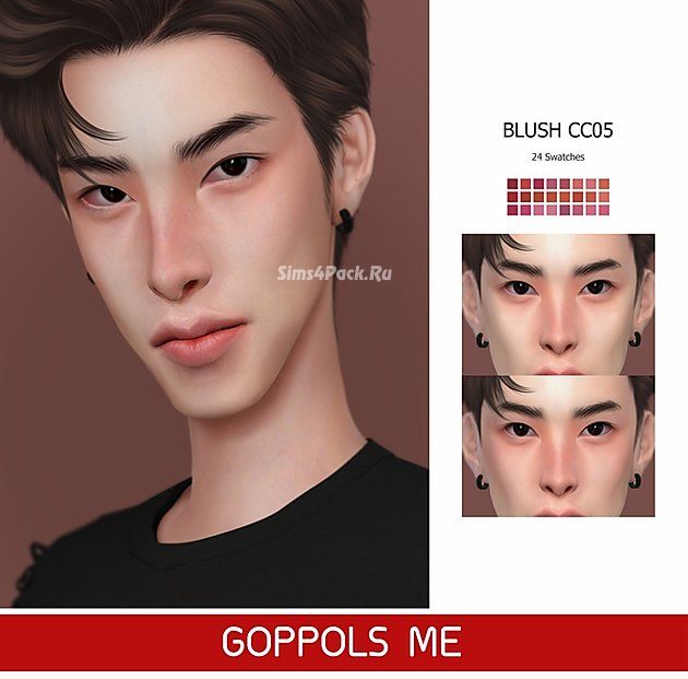 Румяна "Blush CC05"