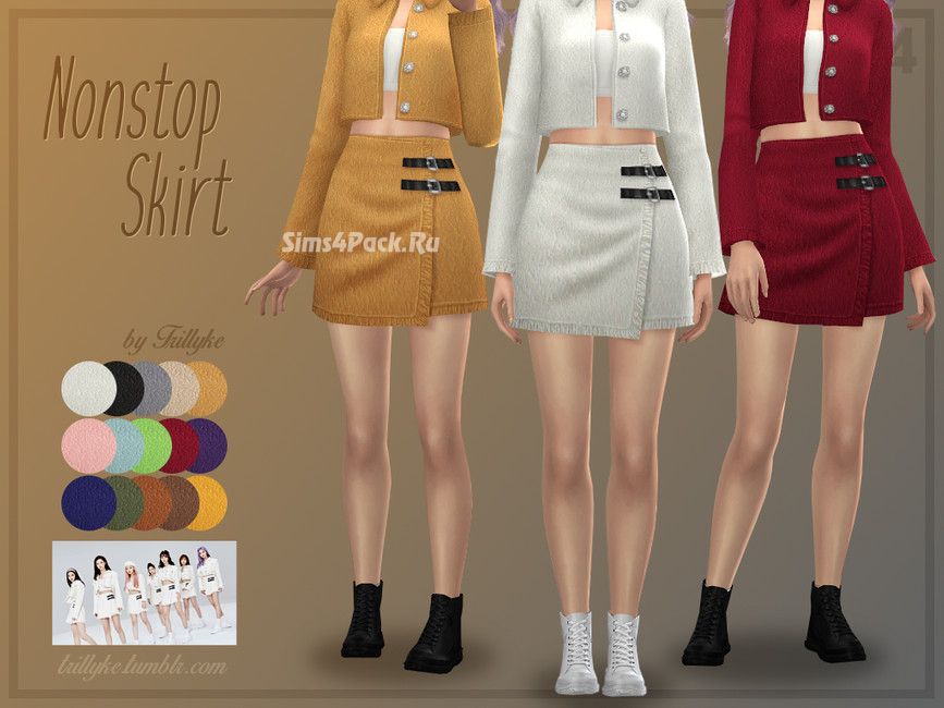 Юбка "Nonstop Skirt"