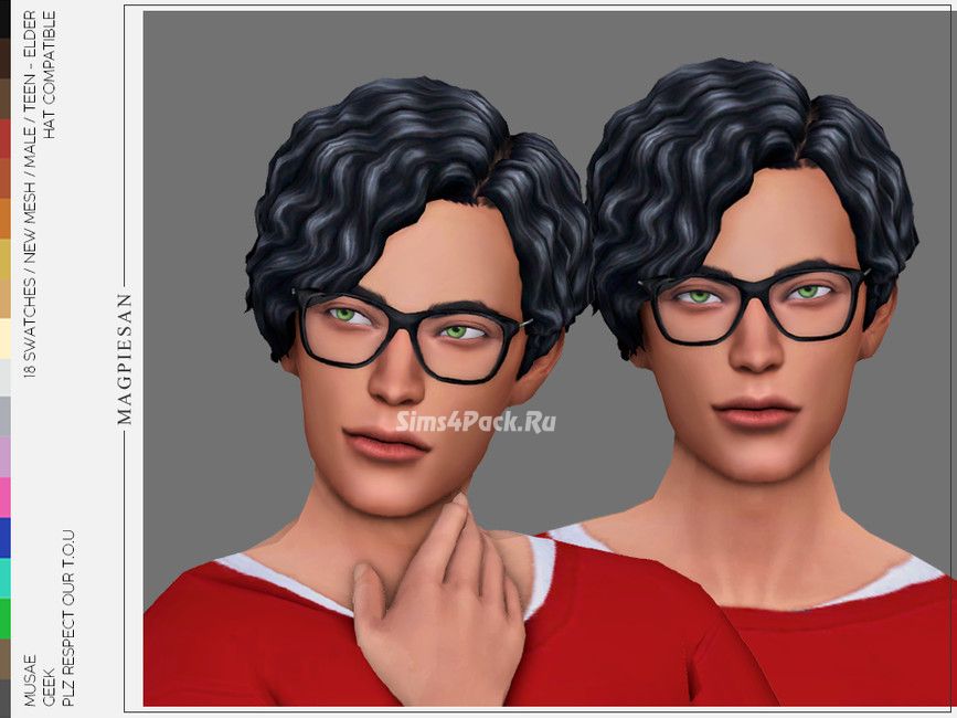 Мужская прическа "Geek Hair"