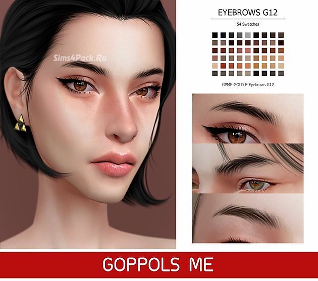 Брови "Eyebrows G12"