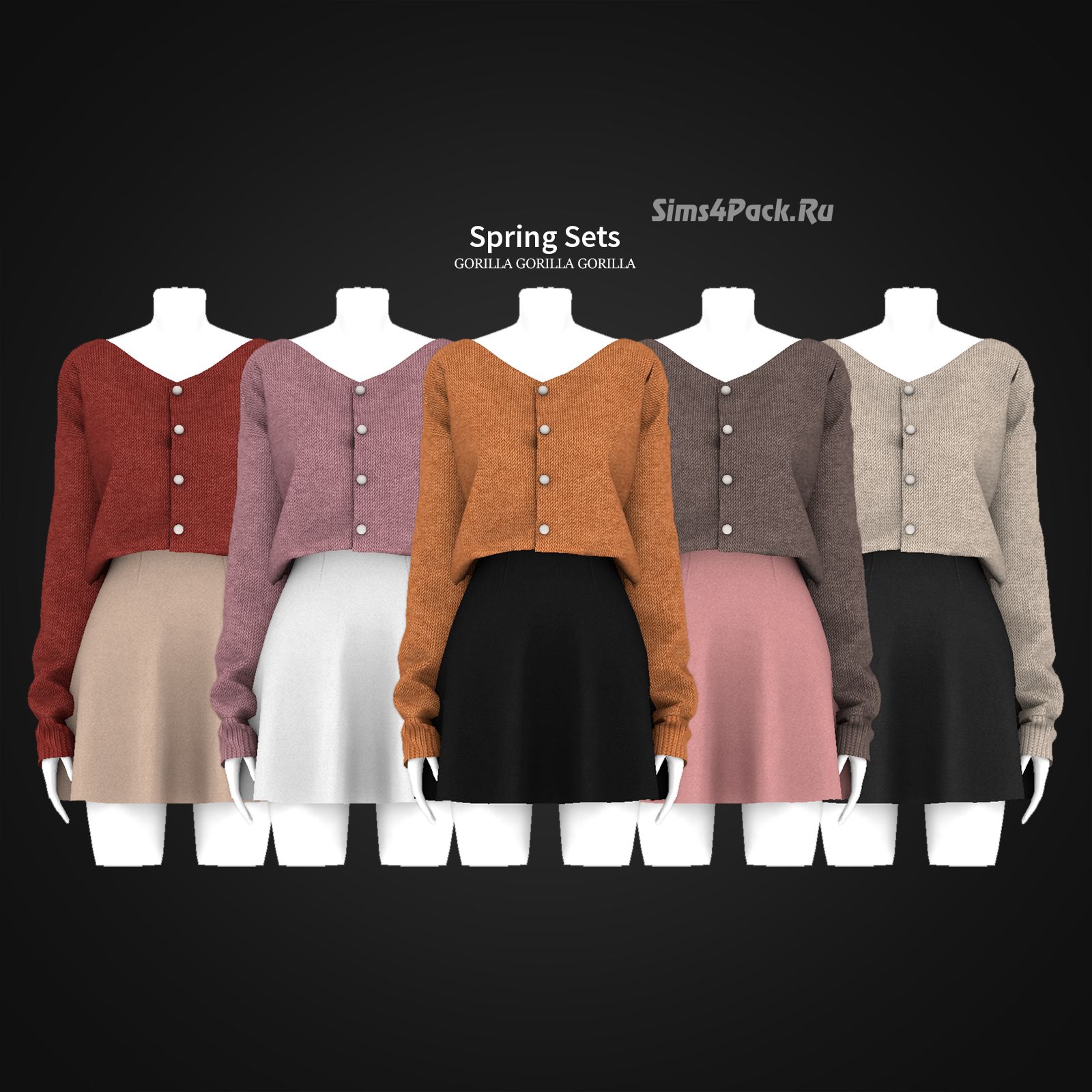 Кардиган и юбка "Spring Sets"