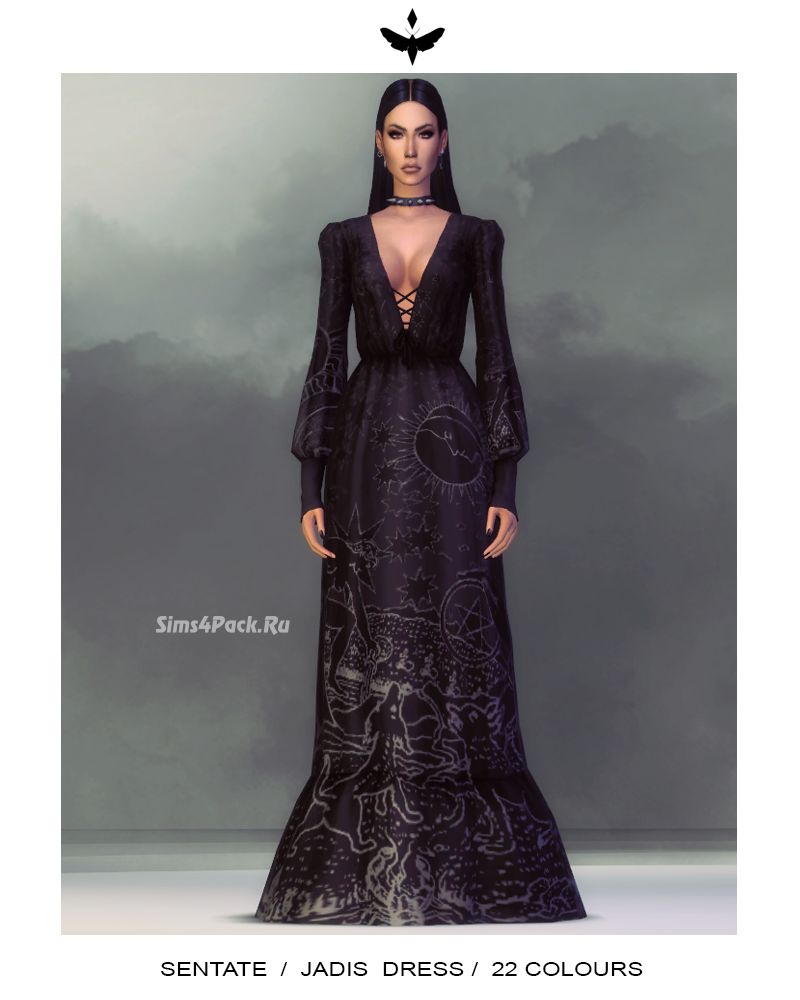 Платье "Jadis Dress"