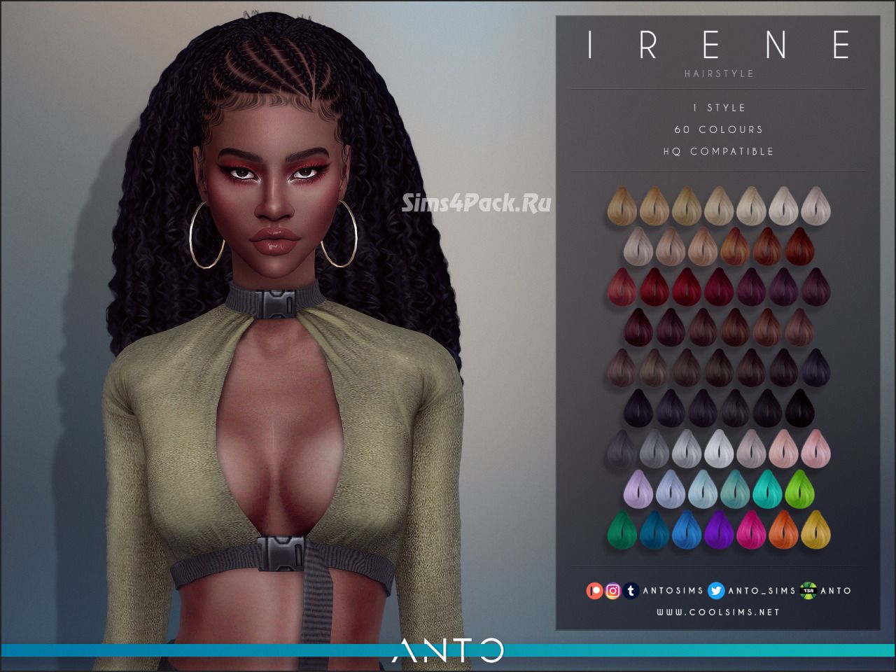 Женская прическа "Irene Hairstyle"