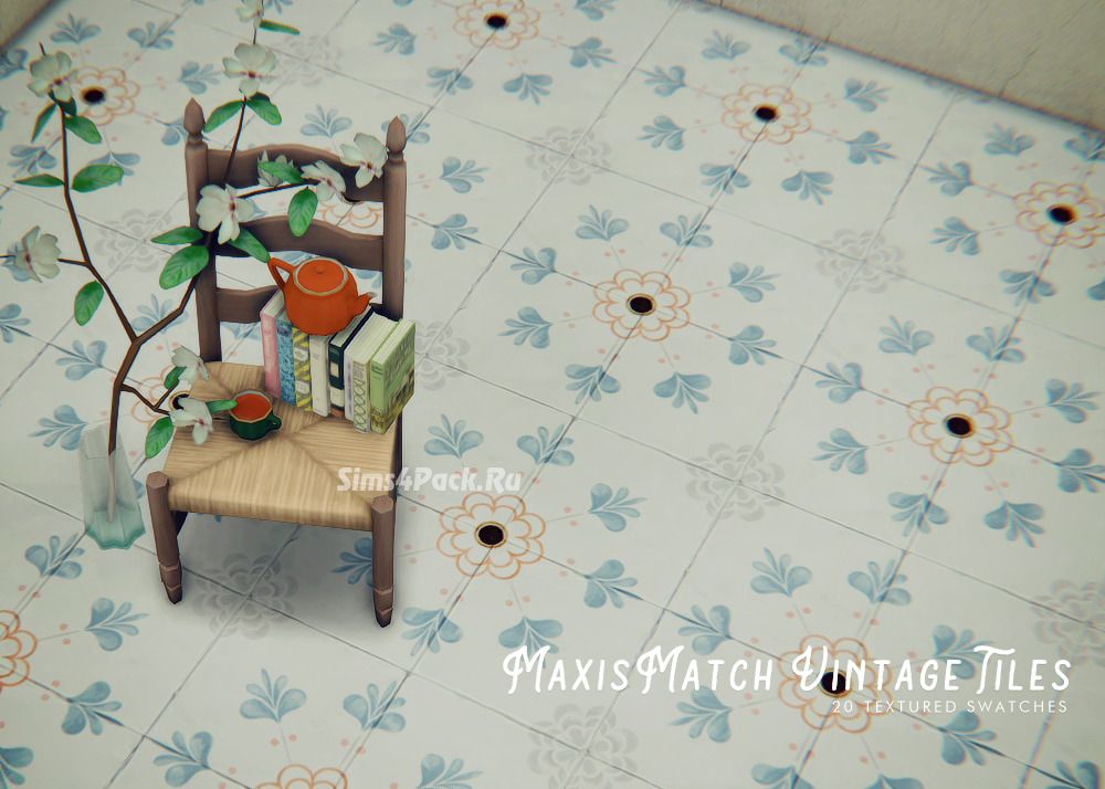Напольная плитка "MAXIS MATCH VINTAGE TILES"