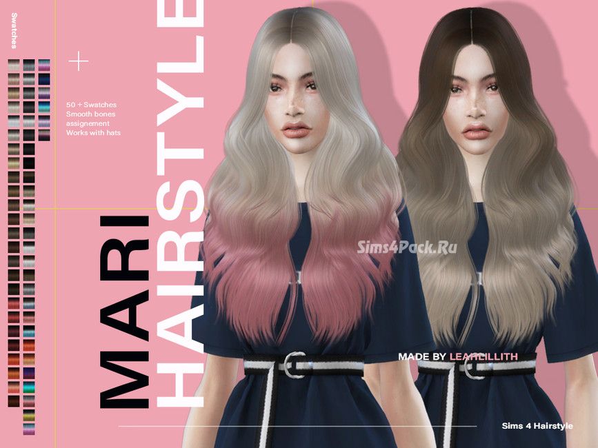 Прическа "Mari Hairstyle"