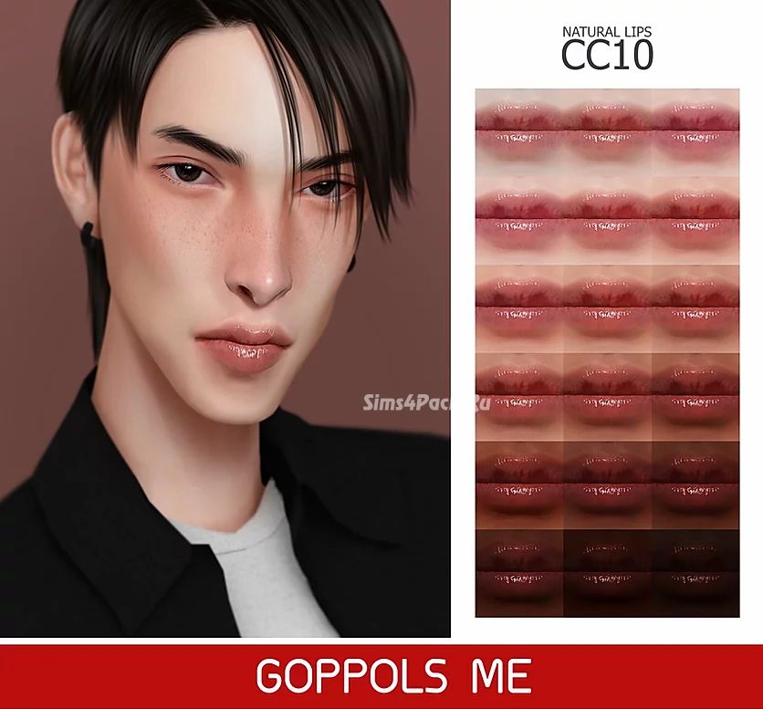 Блеск для губ "Natural Lips CC10"