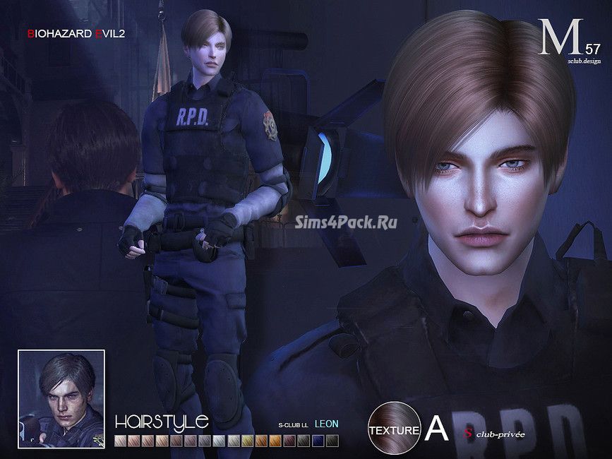Прическа "Leon_n57"
