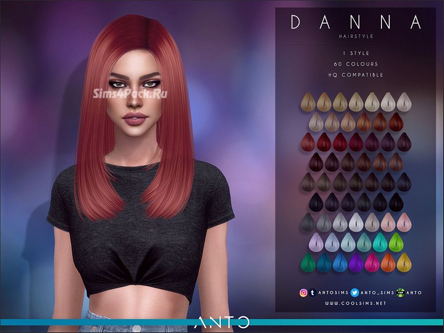 Женская прическа "Danna"