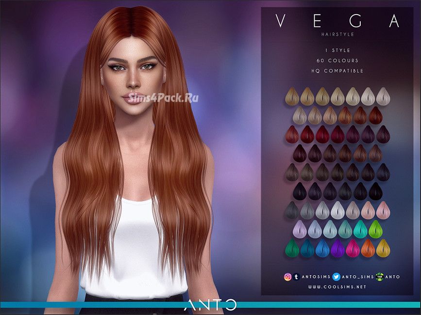 Женская прическа "Vega"