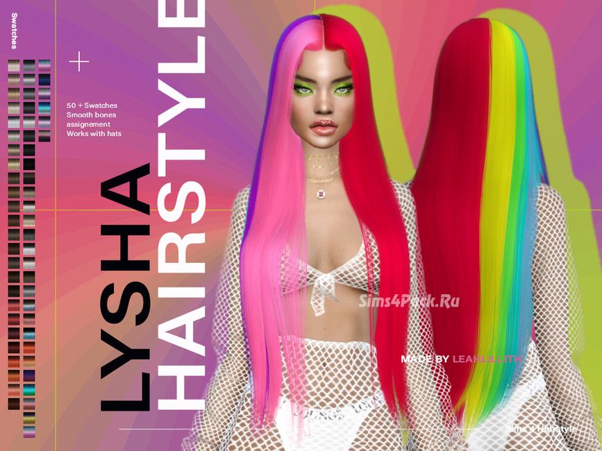 Прическа "Lysha Hairstyle"