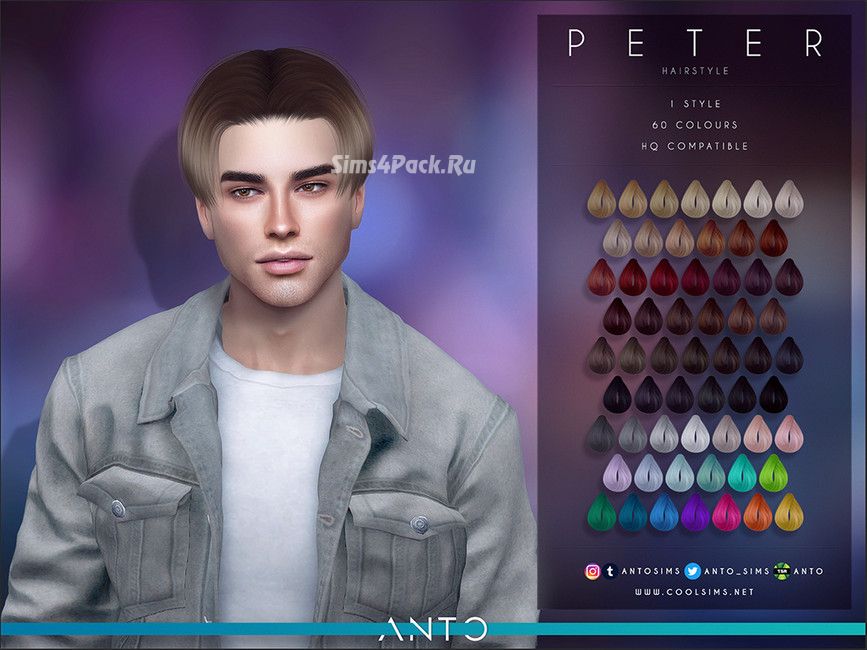 Мужская прическа "Peter"