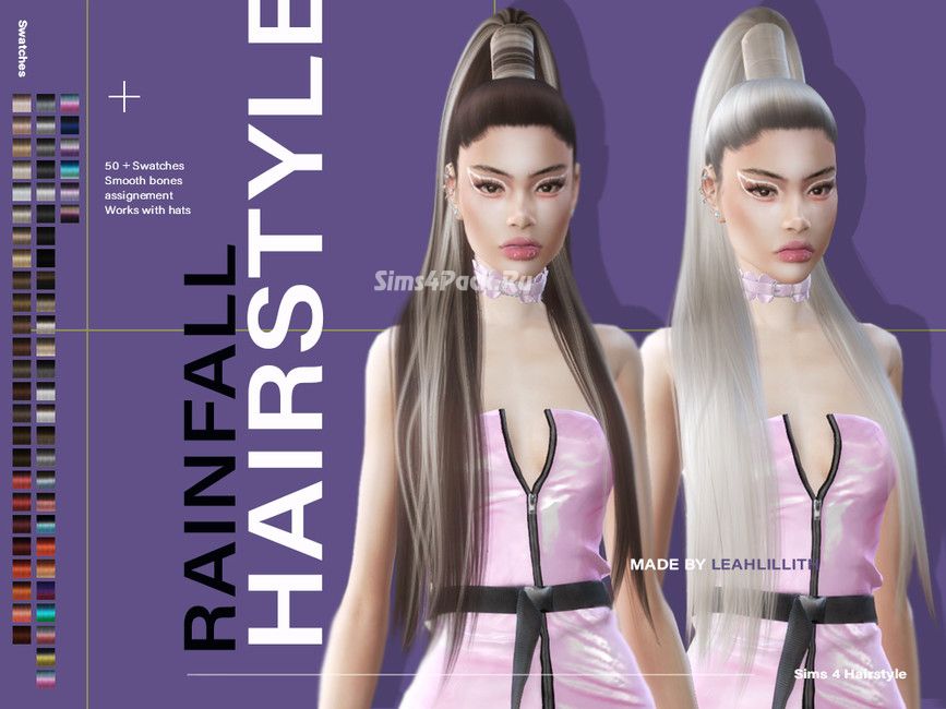 Женская прическа "Rainfall Hairstyle"