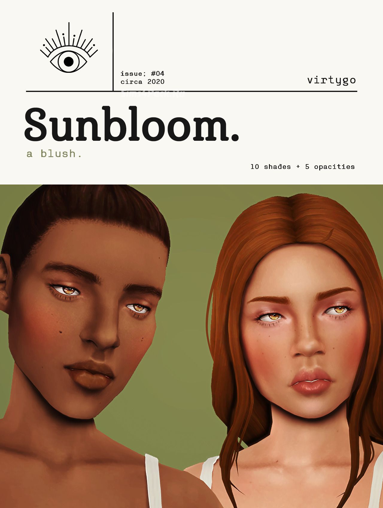Румяна "sunbloom"