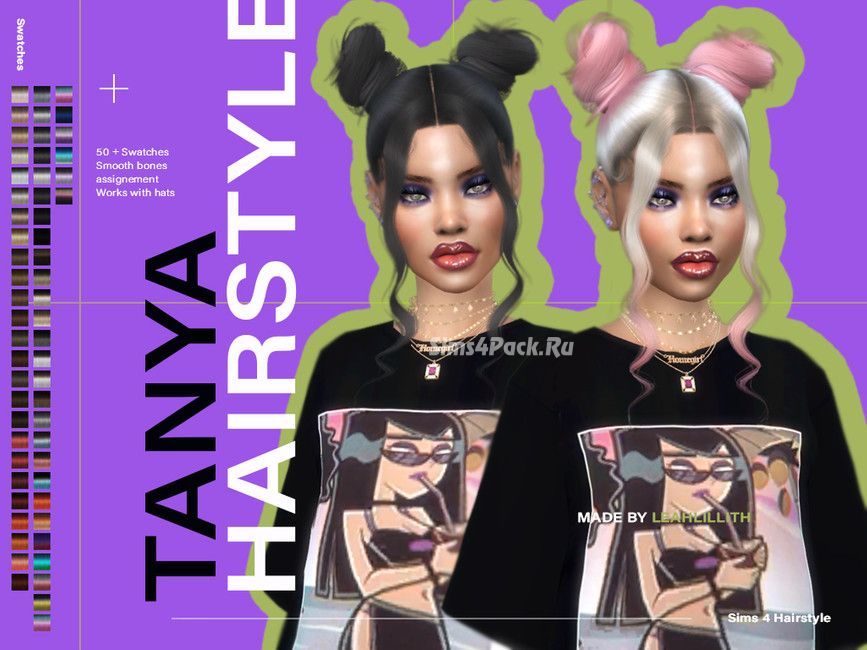 Женская прическа "Tanya Hairstyle"