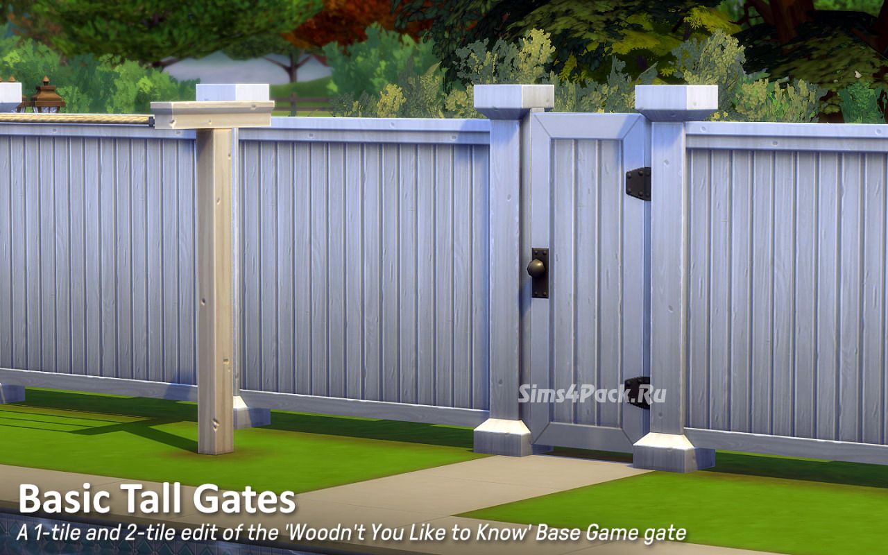 Ворота "Basic Tall Gates"