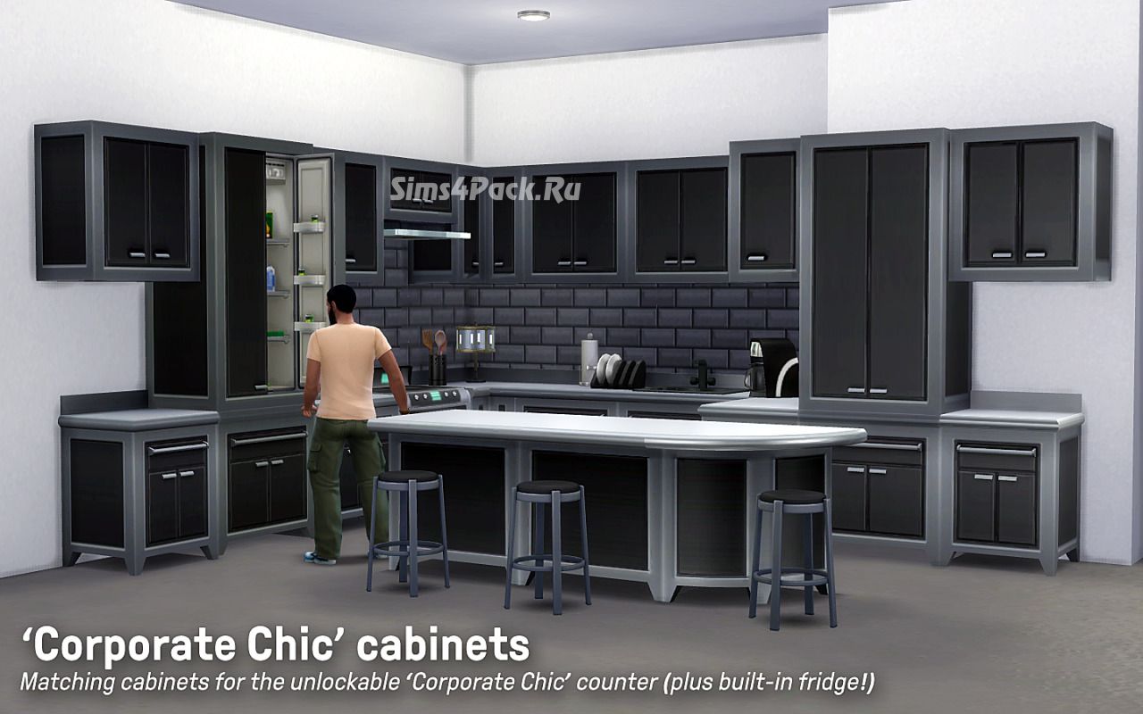 Сет для кухни "Corporate Chic"