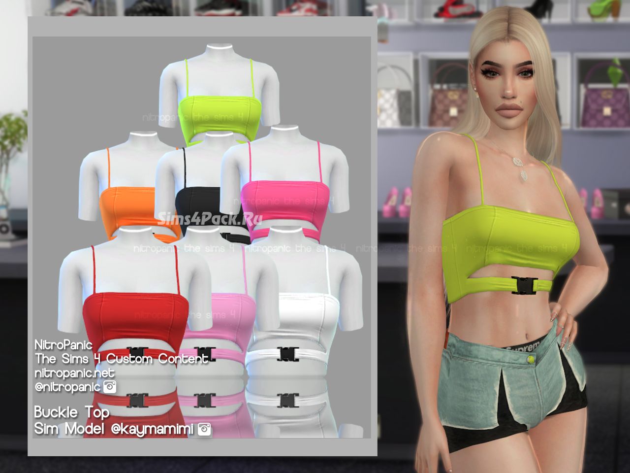 Топ "Buckle Top"