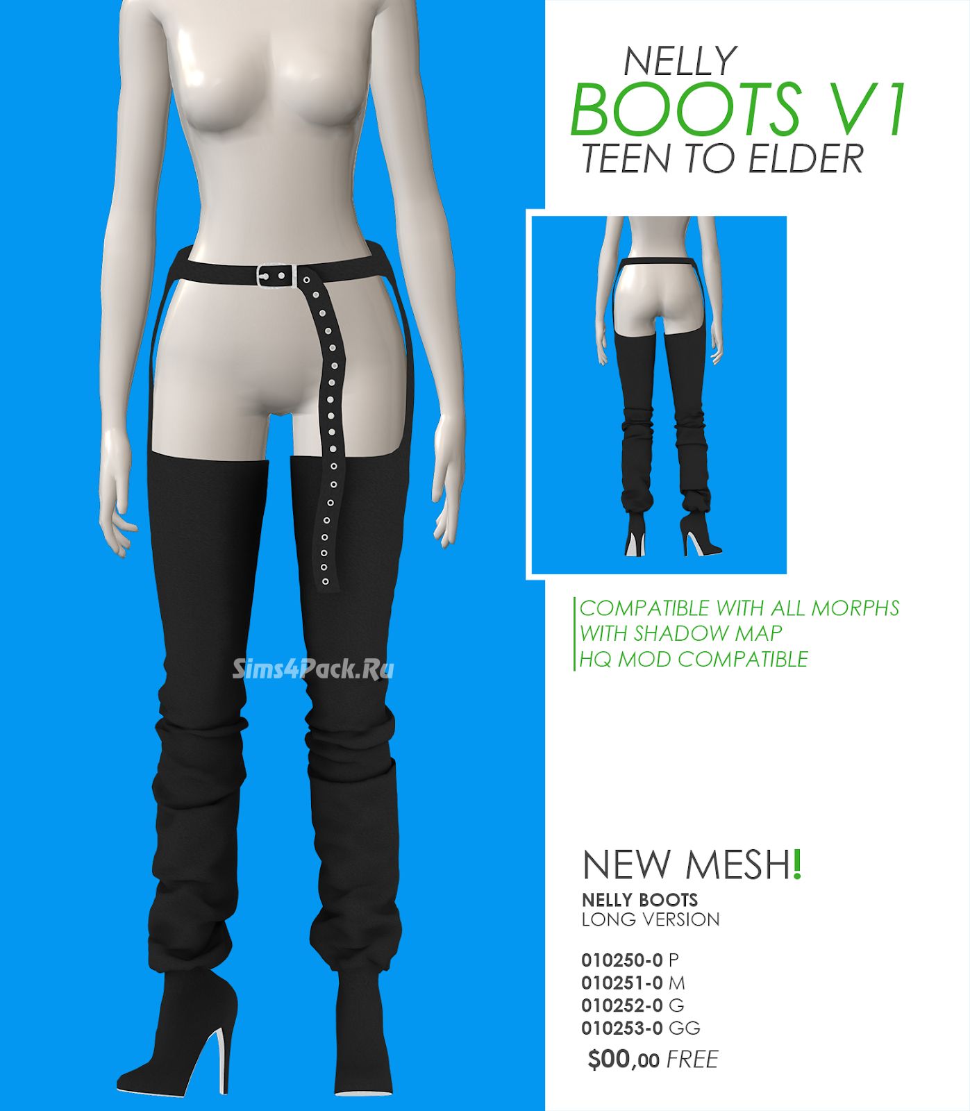 Сапоги "NELLY BOOTS V1"