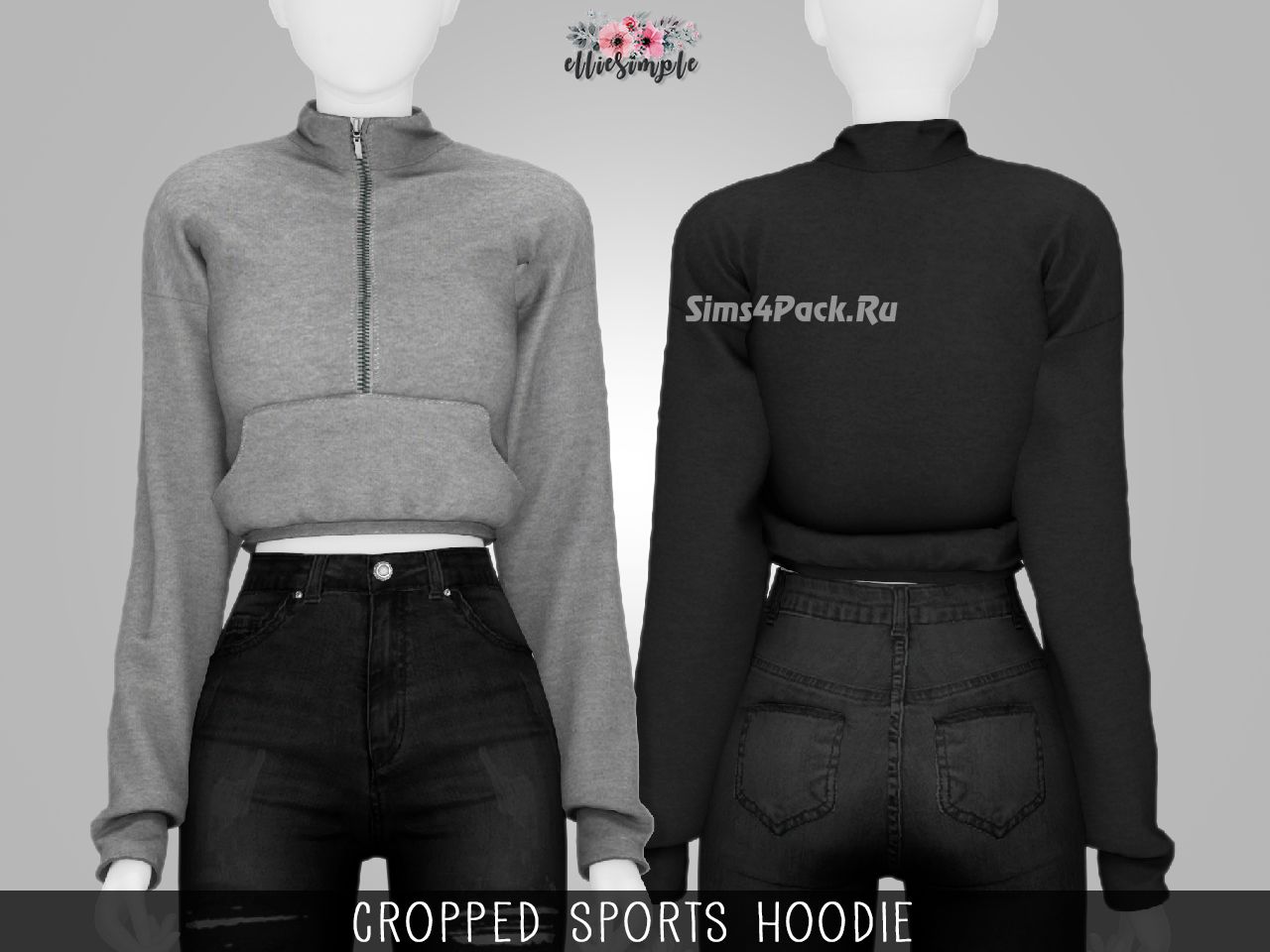Худи "Cropped sports hoodie"