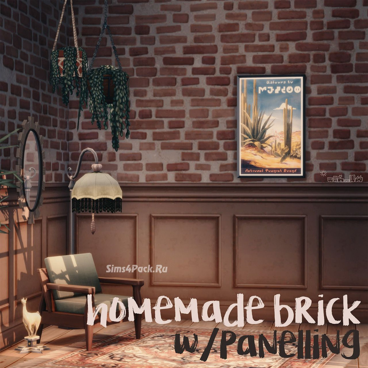 Комбинированное настенное покрытие "HOMEMADE BRICK WITH PANELLING"