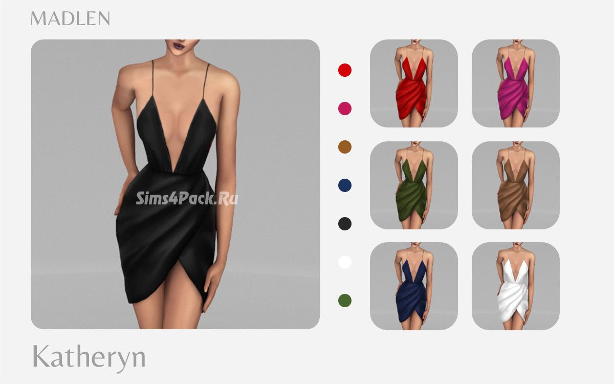 Платье "Katheryn Dress"