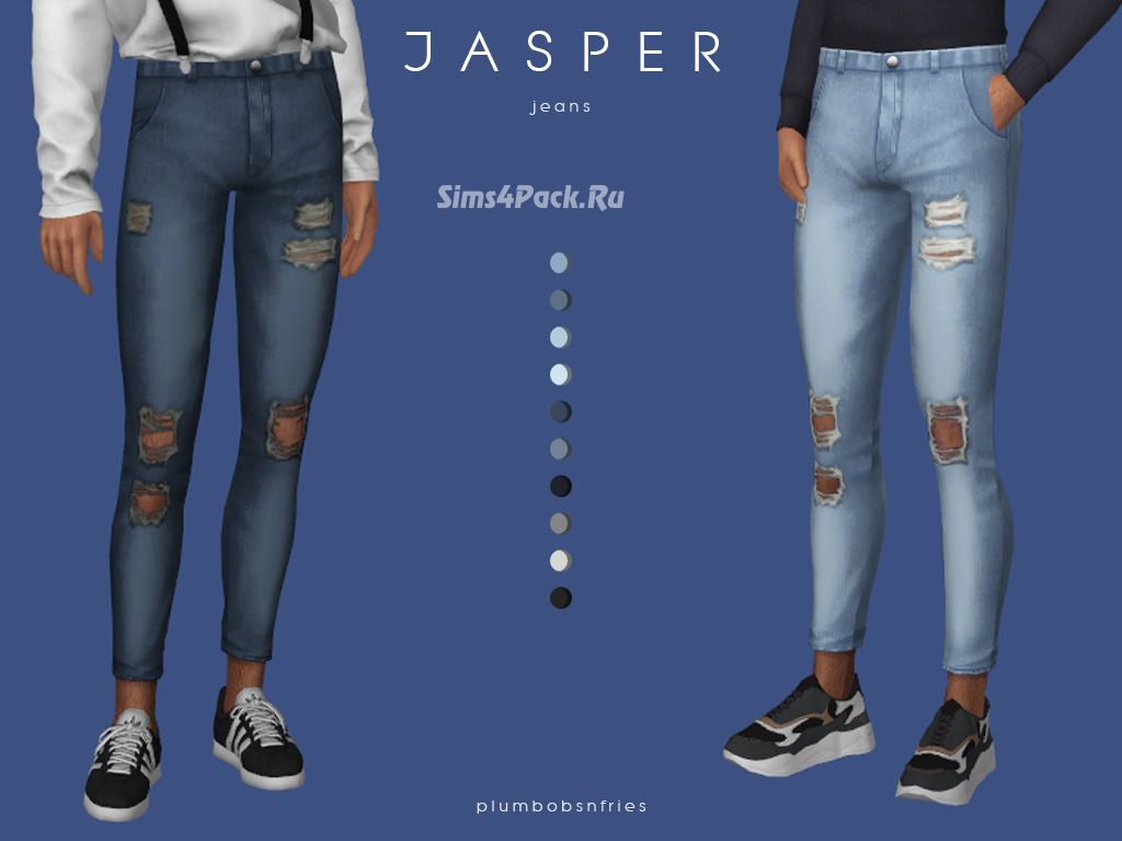 Джинсы "JASPER"