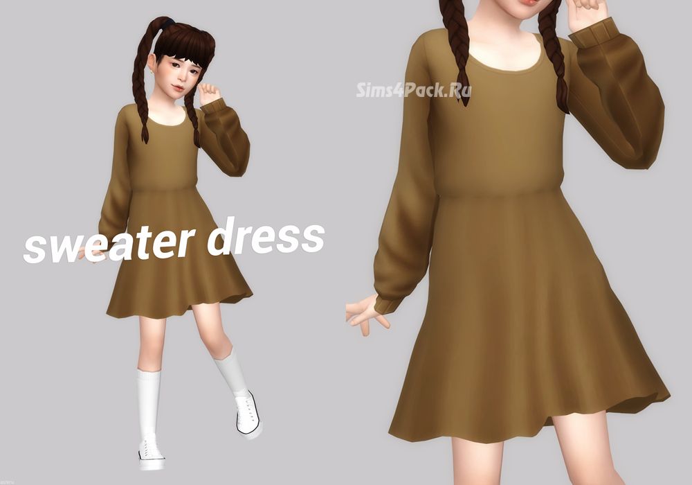 Платье "sweater dress"