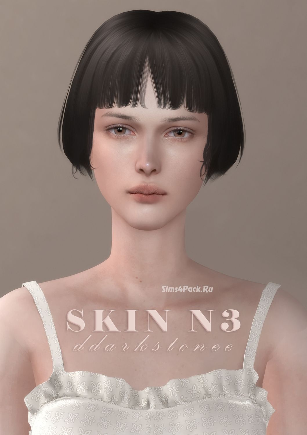 Женский скинтон "SKIN N3"