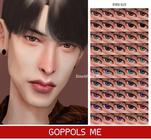 Линзы "Eyes G15"