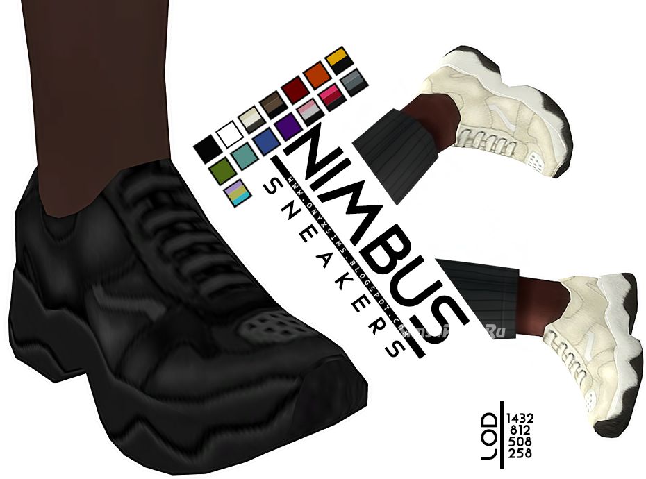 Кроссовки "NIMBUS LEATHER SNEAKERS"
