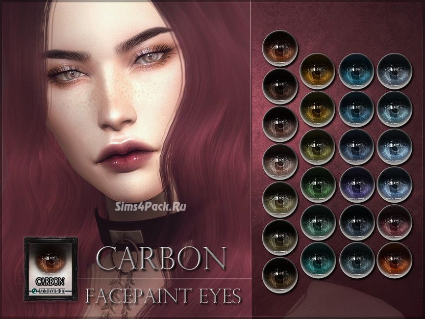 Линзы "Carbon Eyes"