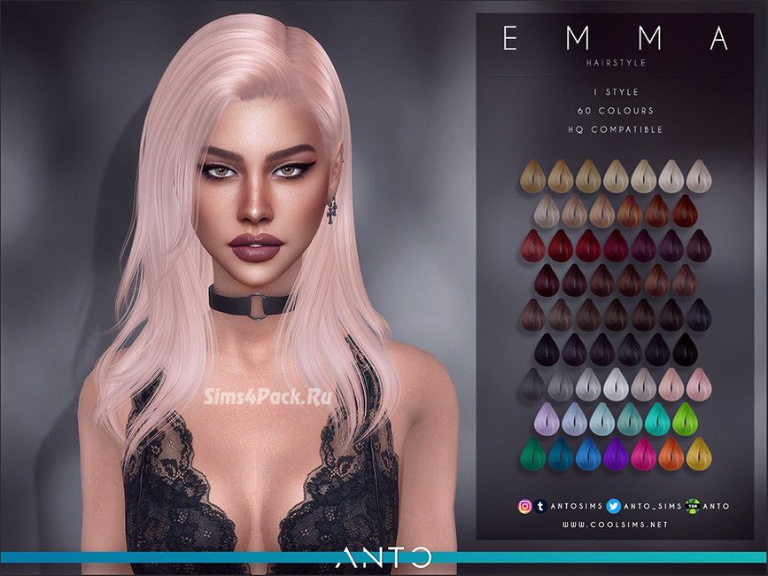 Женская прическа "Emma"