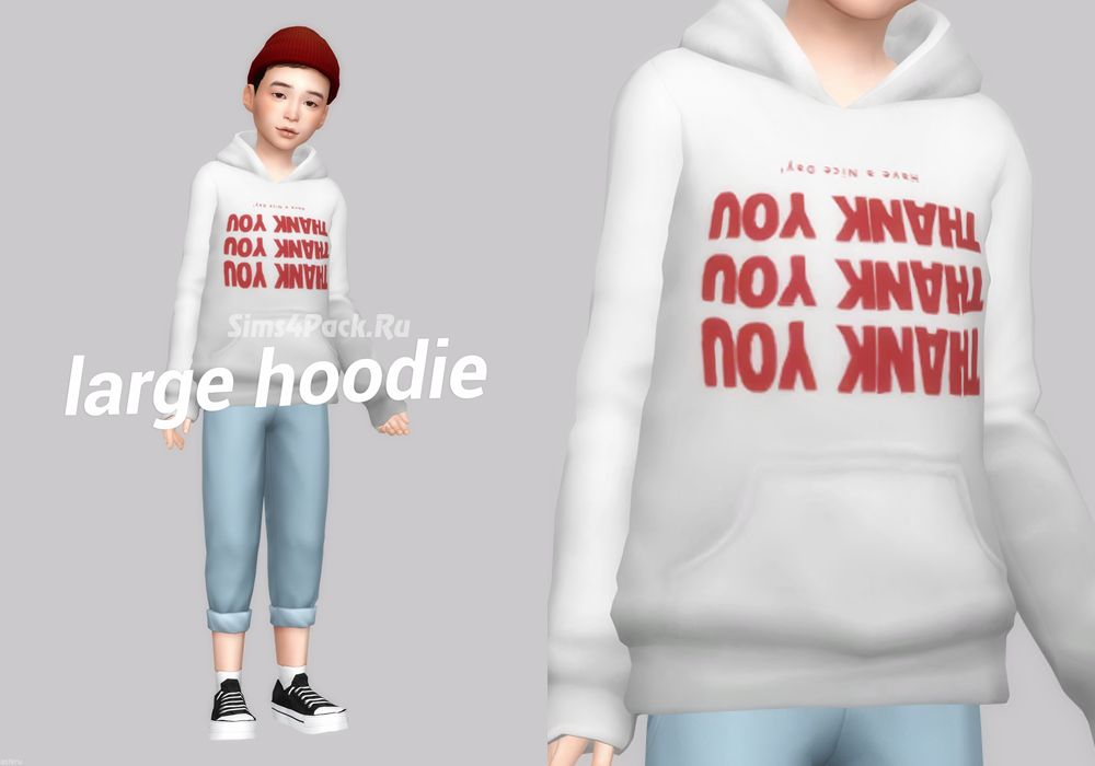 Худи "large hoodie"