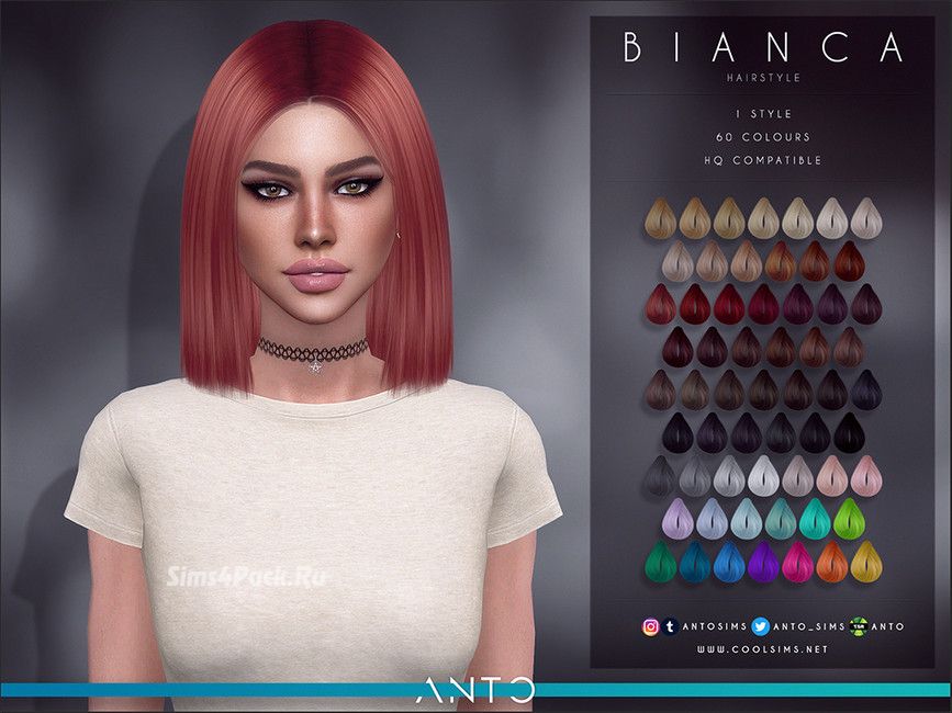 Женская прическа "Bianca"