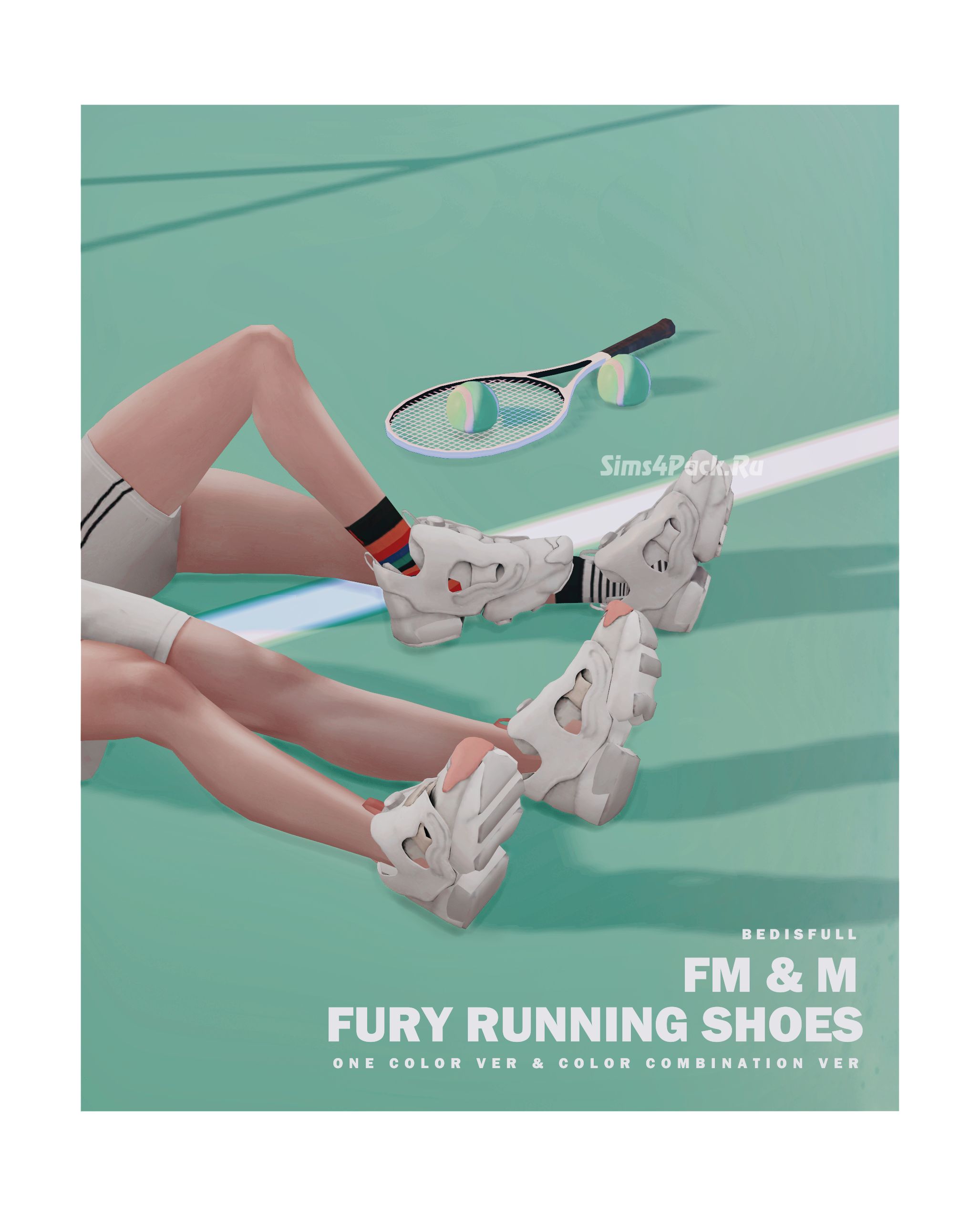 Кроссовки "Fury running shoes"