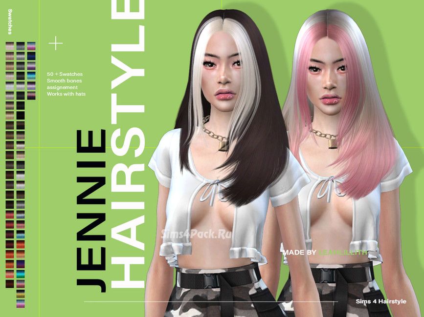 Прическа "Jennie Hairstyle "
