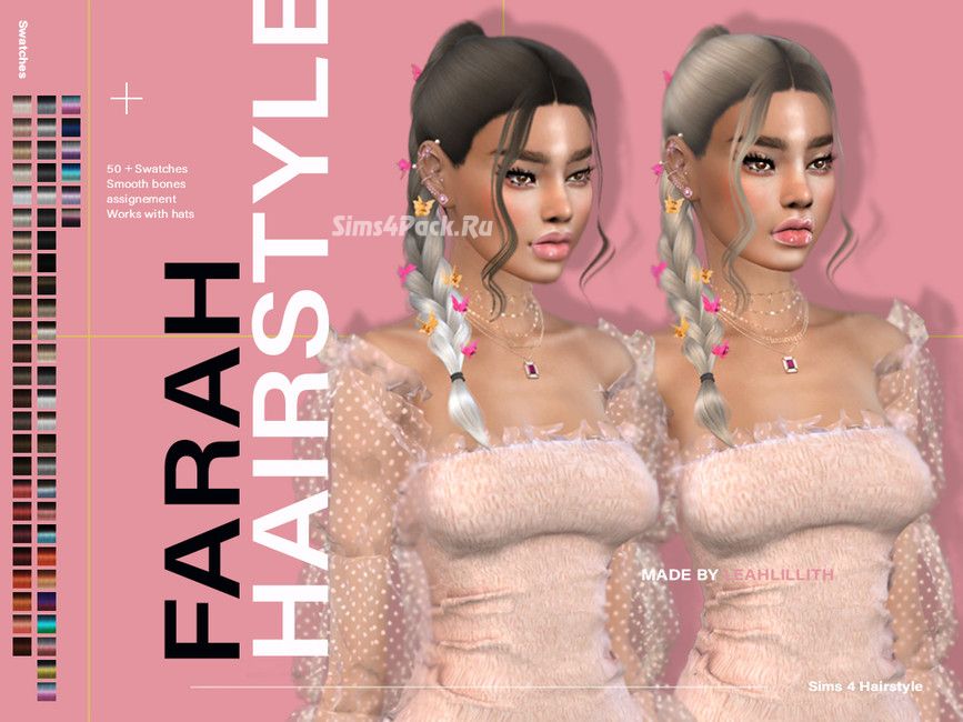 Прическа "Farah Hairstyle "