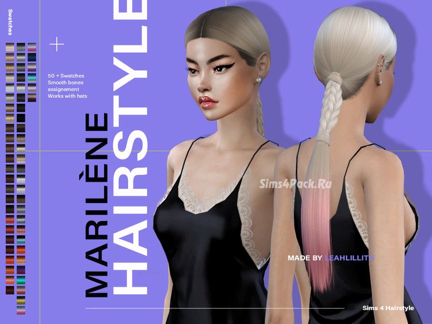 Прическа "Marilene Hairstyle"