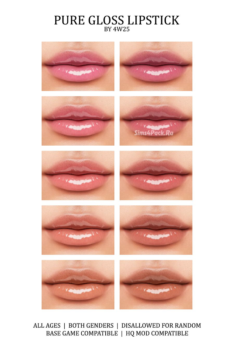 Блеск для губ "Pure Gloss Lipstick"