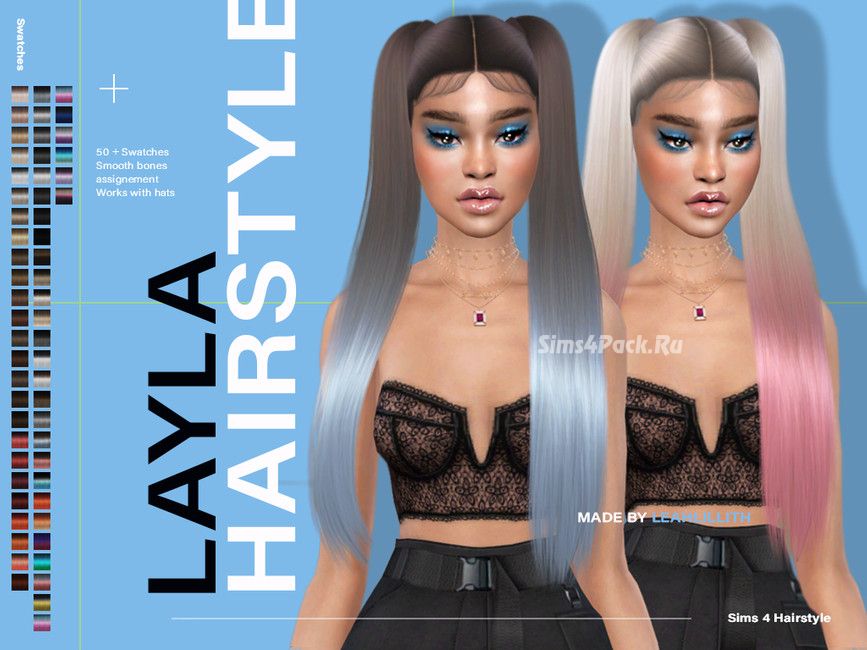 Женская прическа "Layla Hairstyle"