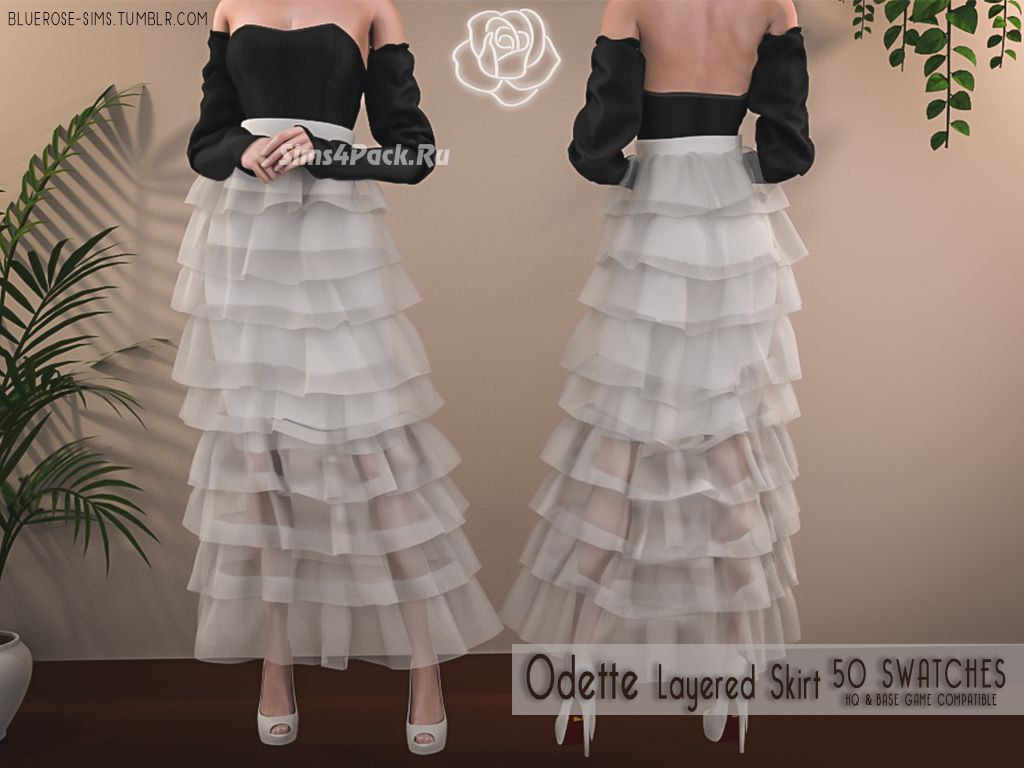 Юбка "Odette Layered Skirt"
