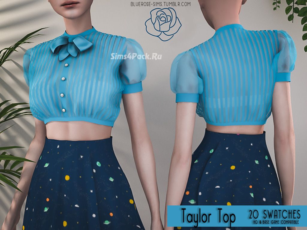 Блузка "Taylor Crop Top"